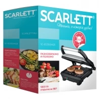 Гриль Scarlett SC EG350M03 thumbnav 7