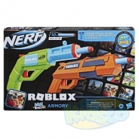 NER ROBLOX JAILBREAK ARMORY thumbnav 1