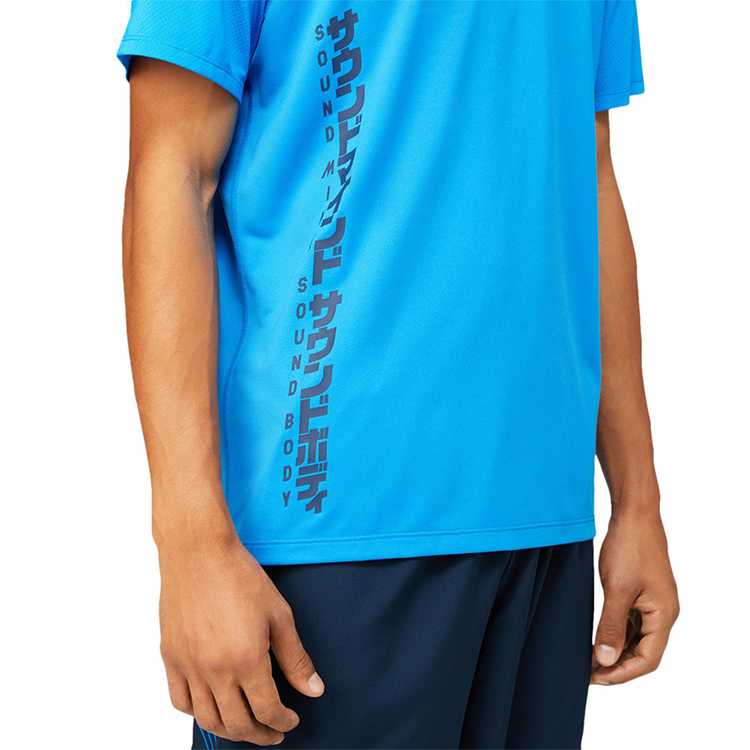 Tricou bărbătesc Asics SMSB RUN SS TOP 2XL Albastru photo 3