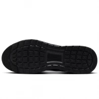 Кроссовки Nike AIR MAX NUAXIS thumbnav 2