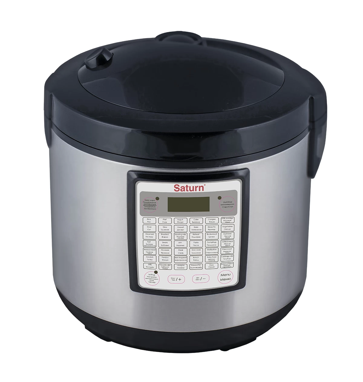 Мультиварка Saturn ST-MC9204 / 860 / 42авто-программ / Серебристый с чёрным photo 1