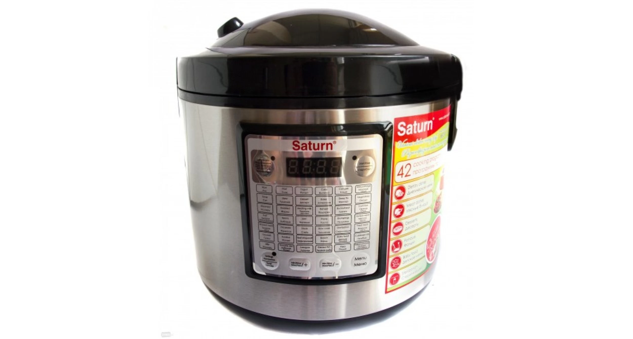 Мультиварка Saturn ST-MC9204 / 860 / 42авто-программ / Серебристый с чёрным photo 7