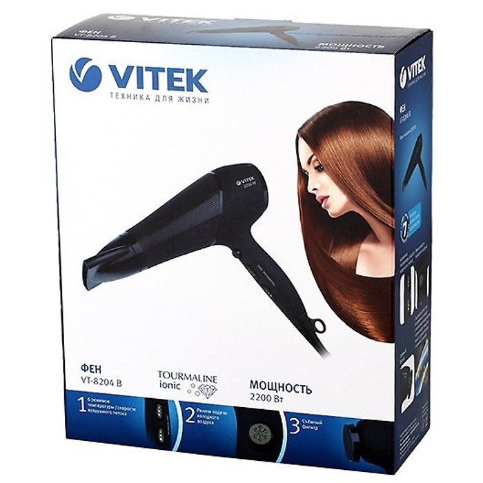 Фен Vitek VT-8204 2200W Черный photo 3