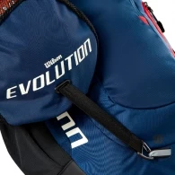 Рюкзак Wilson EVOLUTION BASKETBALL thumbnav 4