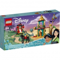 Lego Disney 43208 Приключения Жасмин и Мулан thumbnav 1