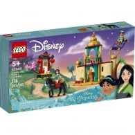 Lego Disney 43208 Приключения Жасмин и Мулан 