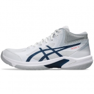 Incaltaminte Sport Asics BEYOND FF MT thumbnav 1