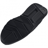 Incaltaminte Sport Under Armour UA Charged Commit TR 4 thumbnav 4