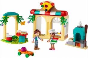 Конструктор Lego 41705 thumbnav 2
