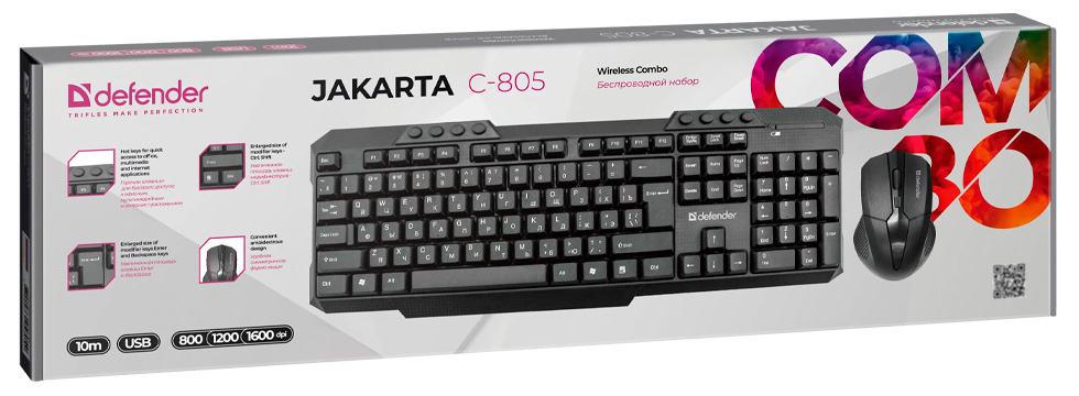 Клавиатура + мышь беспроводная Defender Jakarta C-805 / Мембранная photo 5