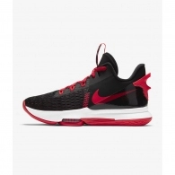Кроссовки Nike CQ9380-005, LEBRON WITNESS V 