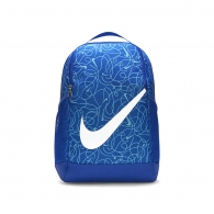 Rucsac Nike Y NK BRSLA BKPK - CAT AOP 2 thumbnav