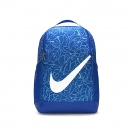 Rucsac Nike Y NK BRSLA BKPK - CAT AOP 2 