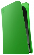 Husa pentru console 5IDES DWGT0005 thumbnav 1
