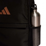 Rucsac Adidas ADIDAS SP BP PD thumbnav 3