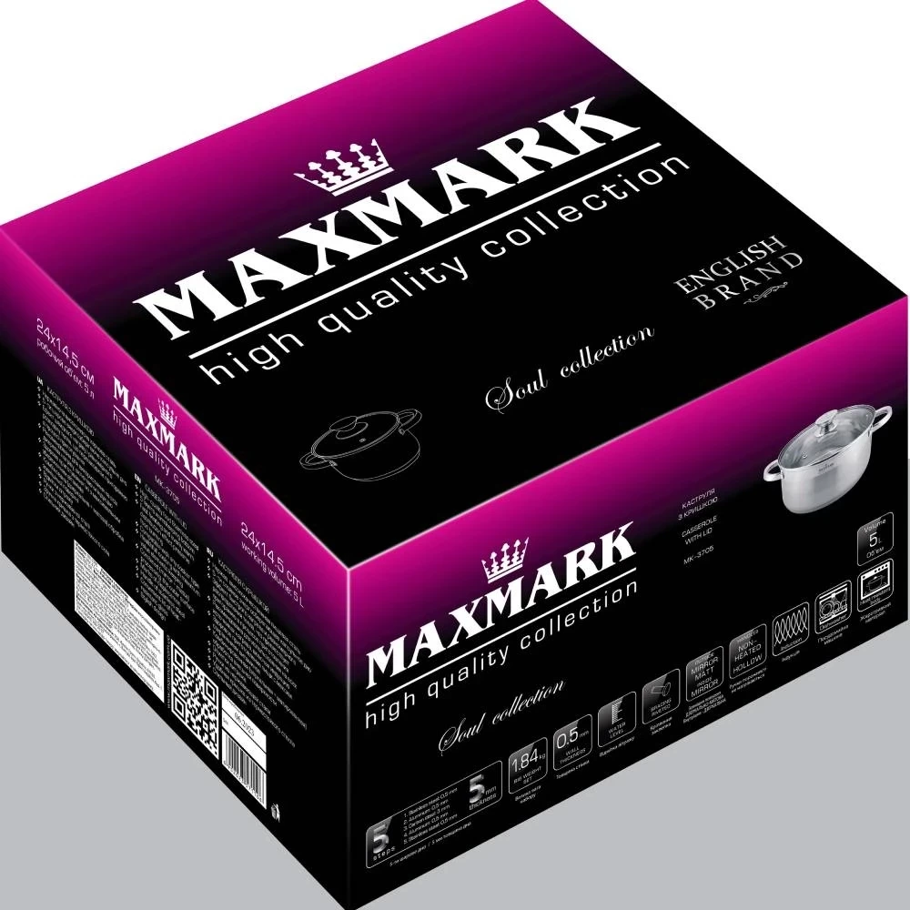 Кастрюля Maxmark MK3705 photo 6