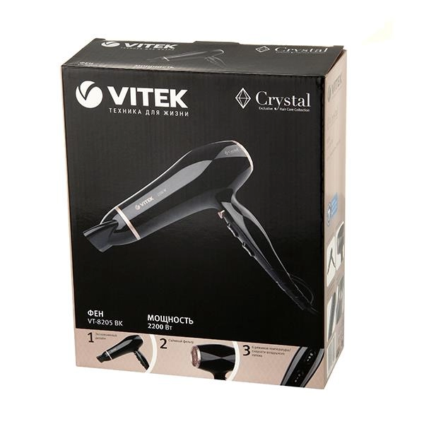 Uscator de par Vitek VT8205 2200W Negru photo 4