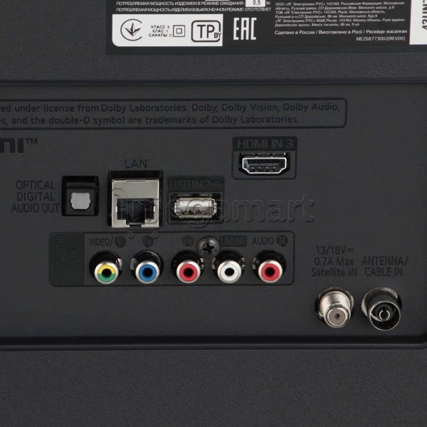 Телевизор LG 49UN73506 / 49" / LED / UHD 4K photo 4