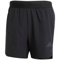 Шорты Adidas POWER 3S SHORT thumbnav