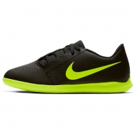 Ghete p/u fotbal Nike JR PHANTOM VENOM CLUB IC thumbnav