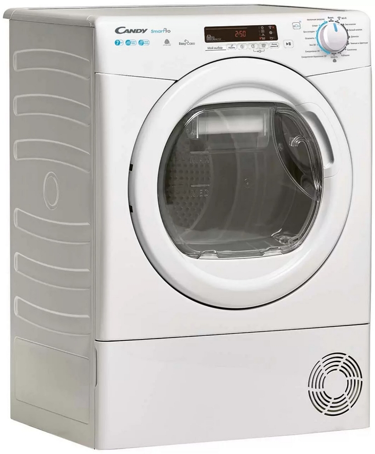 Masina de uscat rufe Candy CSOE H7A2DE-07 / 7 kg / A / Alb photo 2