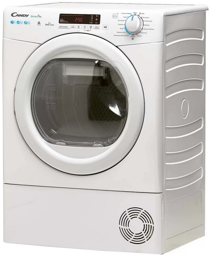 Masina de uscat rufe Candy CSOE H7A2DE-07 / 7 kg / A / Alb photo 3