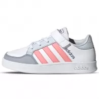 Кроссовки Adidas BREAKNET C