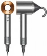 Uscator de par Dyson HD07 Supersonic Bright Nickel/Bright Copper thumbnav 2