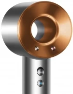 Uscator de par Dyson HD07 Supersonic Bright Nickel/Bright Copper thumbnav 3