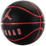 Minge basket Nike JORDAN ULTIMATE 2.0 8P DEFLATED thumbnav 2