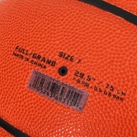 Minge basket Nike ELITE ALL COURT 8P 2.0 DEFLATED thumbnav 3