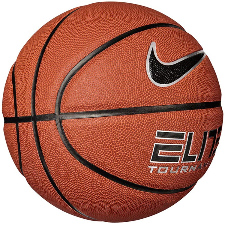 Minge basket Nike N100991585507 / Marimea 7 / Maro photo 2