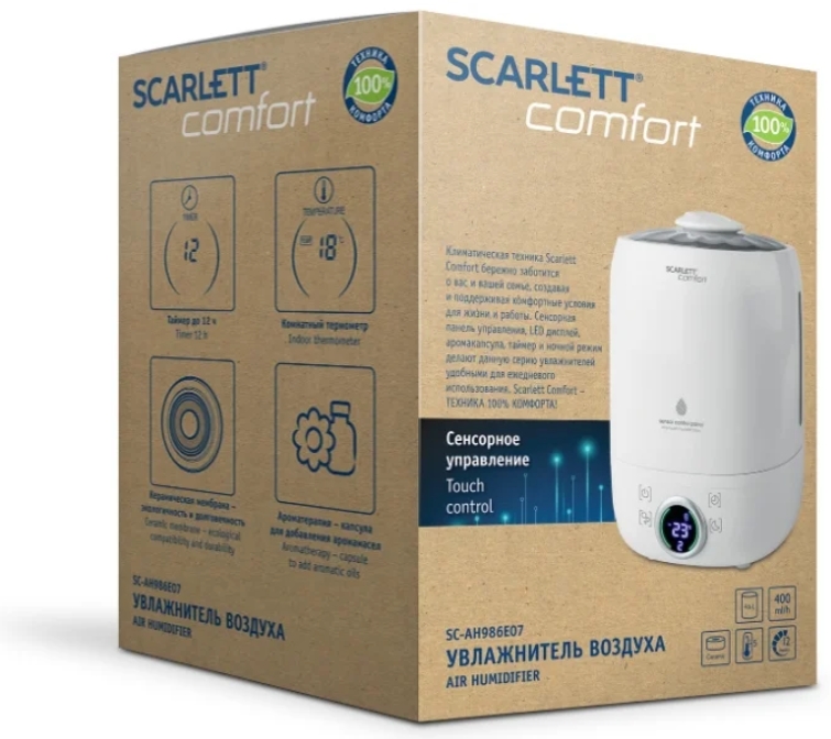 Увлажнитель воздуха Scarlett SC-AH986E07 photo 4