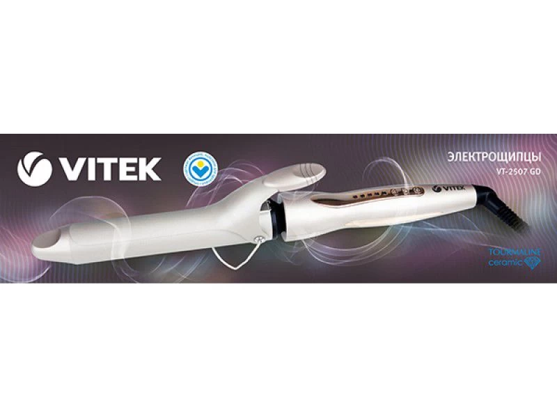 Щипцы для завивки Vitek VT-2507 GD photo 4