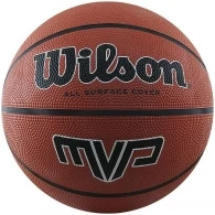 Minge basket Wilson MVP 