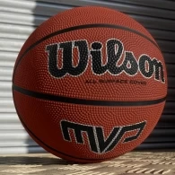 Minge basket Wilson MVP thumbnav 3