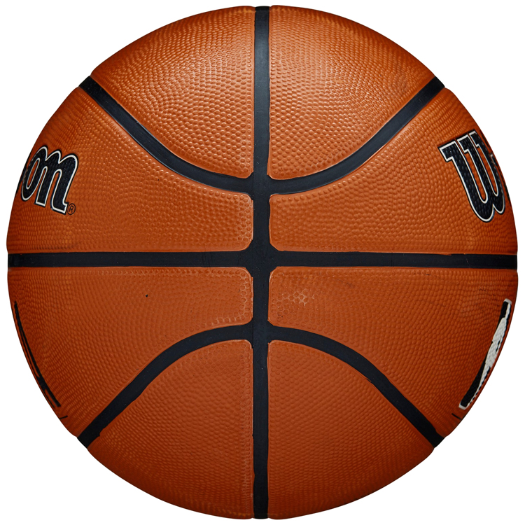 Minge basket Wilson NBA DRV PLUS BSKT SZ7 photo 3