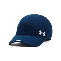 Chipiu Under Armour Isochill Launch Run thumbnav