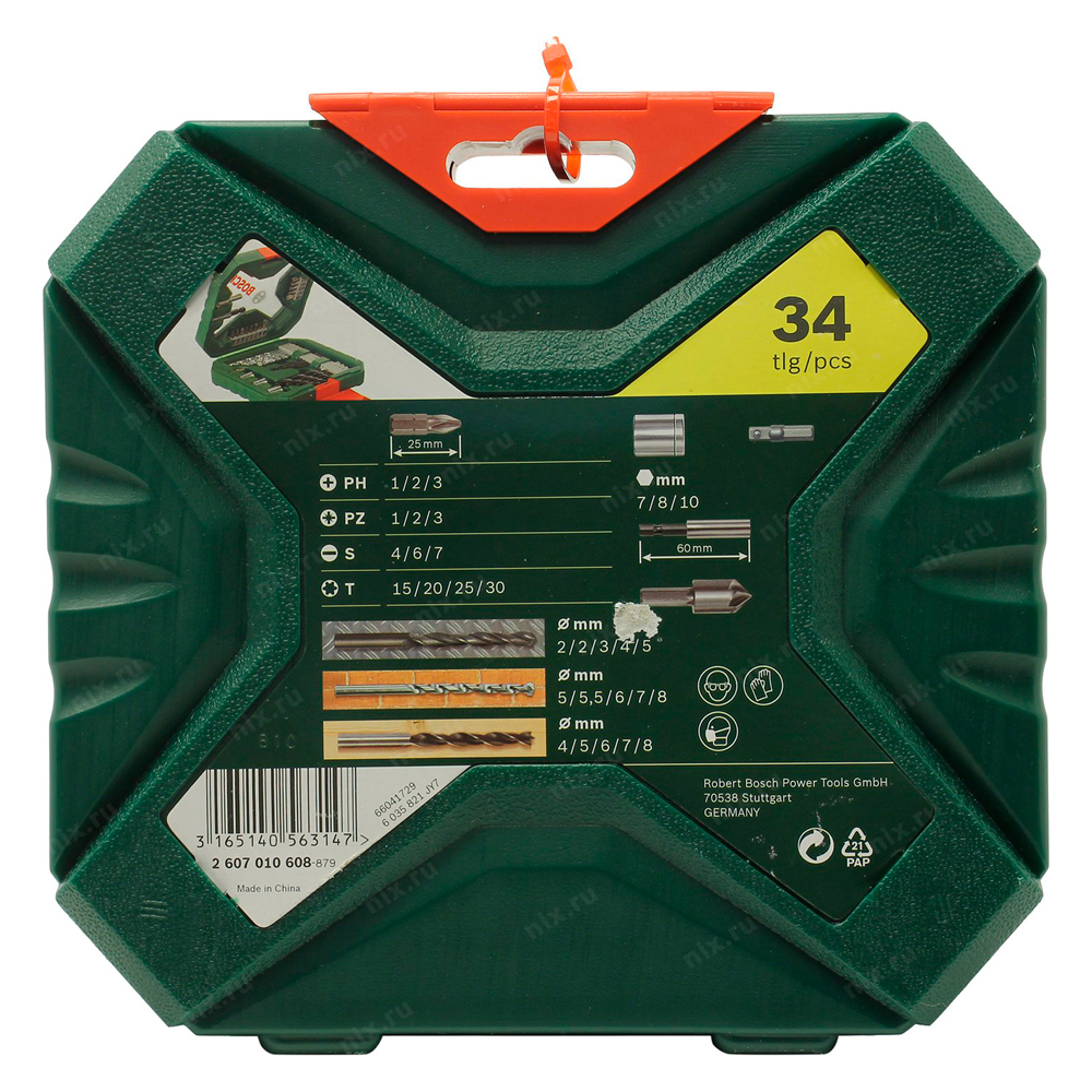 Набор инструментов Bosch 2607010608 34 шт photo 3
