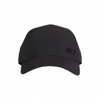 Chipiu Adidas BBALLCAP LT MET thumbnav 1