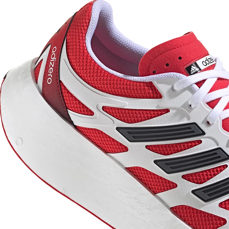 Кроссовки Adidas ADIZERO ARUKU / Мужской / 46 / Белый photo 5