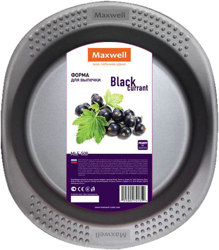 Forma p/u copt Maxwell MLF508 photo 1