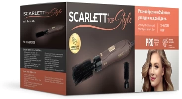 Uscator-perie Scarlett SC HAS73I08 Maro 800 W photo 6
