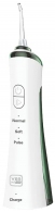 Irigator VES VIP008 thumbnav 1