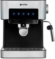 Кофеварка Vitek VT-1508 thumbnav 5