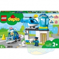 Lego Duplo 10959 Police Station & Helicopter thumbnav 1