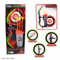 Arcul cu săgeata J1803A thumbnav 1