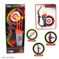 Арбалет J1803A 