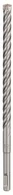 Burghie SDS-plus Bosch SDS-Plus-5X 12x200x260, 2608833809 