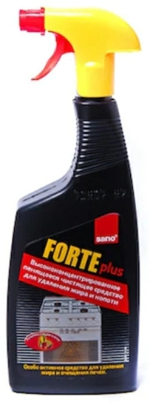 Solutie p/u indepartarea placii bacteriene si grasime Sano 2993109 photo 1